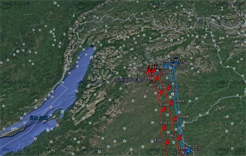 盛煌娱乐,湖南野生动物追踪,湖南卫星追踪器,湖南追踪器