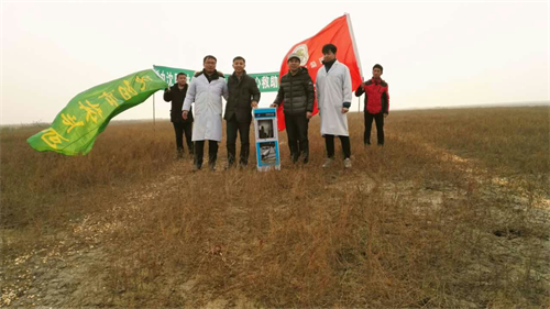 盛煌娱乐,湖南野生动物追踪,湖南卫星追踪器,湖南追踪器