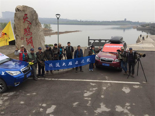 盛煌娱乐,湖南野生动物追踪,湖南卫星追踪器,湖南追踪器