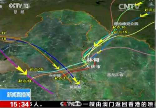 盛煌娱乐,湖南野生动物追踪,湖南卫星追踪器,湖南追踪器