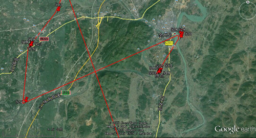 盛煌娱乐,湖南野生动物追踪,湖南卫星追踪器,湖南追踪器
