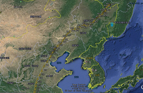 盛煌娱乐,湖南野生动物追踪,湖南卫星追踪器,湖南追踪器