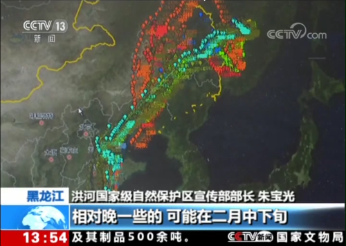 盛煌娱乐,湖南野生动物追踪,湖南卫星追踪器,湖南追踪器