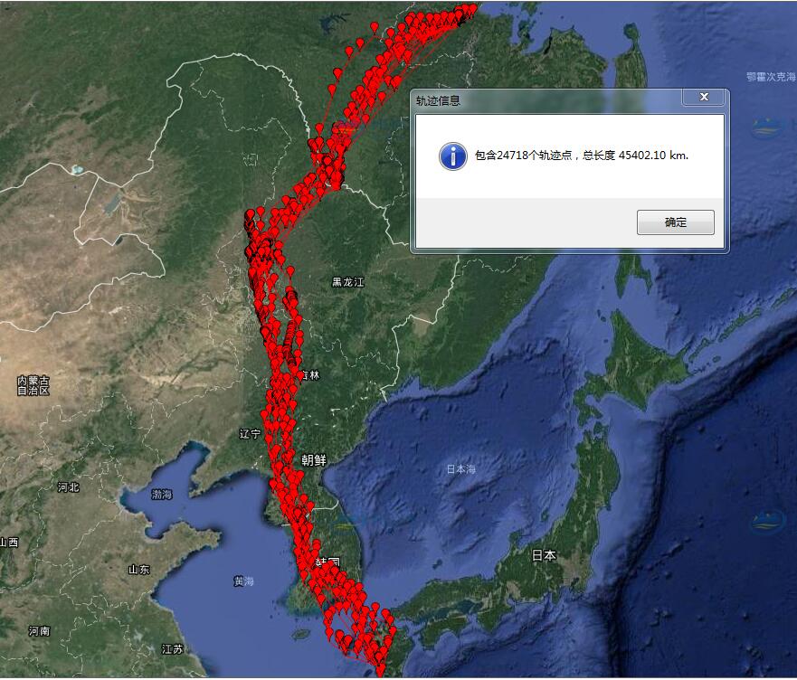 盛煌娱乐,湖南野生动物追踪,湖南卫星追踪器,湖南追踪器