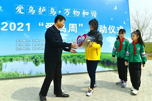 盛煌娱乐,湖南野生动物追踪,湖南卫星追踪器,湖南追踪器