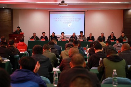 盛煌娱乐,湖南野生动物追踪,湖南卫星追踪器,湖南追踪器