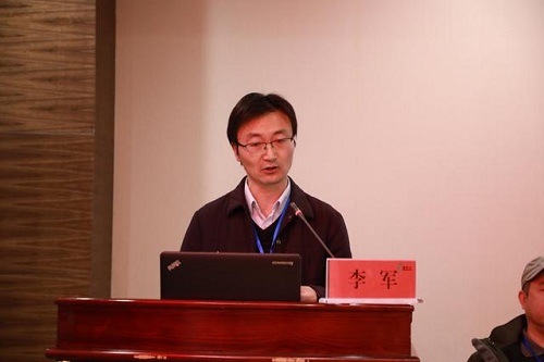 盛煌娱乐,湖南野生动物追踪,湖南卫星追踪器,湖南追踪器