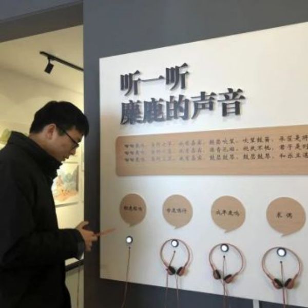 盛煌娱乐,湖南野生动物追踪,湖南卫星追踪器,湖南追踪器