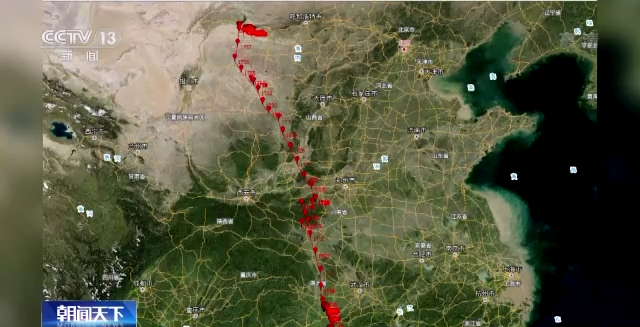 盛煌娱乐,湖南野生动物追踪,湖南卫星追踪器,湖南追踪器