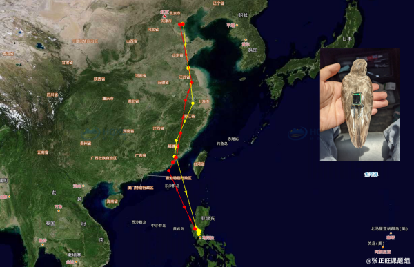 盛煌娱乐,湖南野生动物追踪,湖南卫星追踪器,湖南追踪器