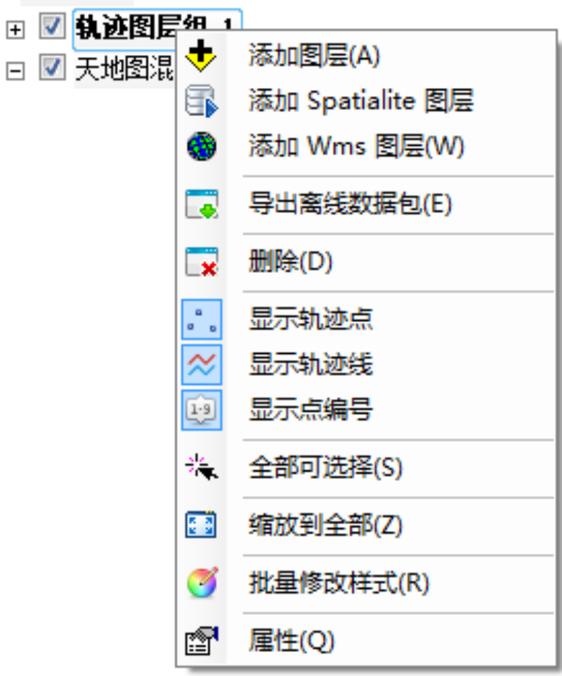 盛煌娱乐,湖南野生动物追踪,湖南卫星追踪器,湖南追踪器