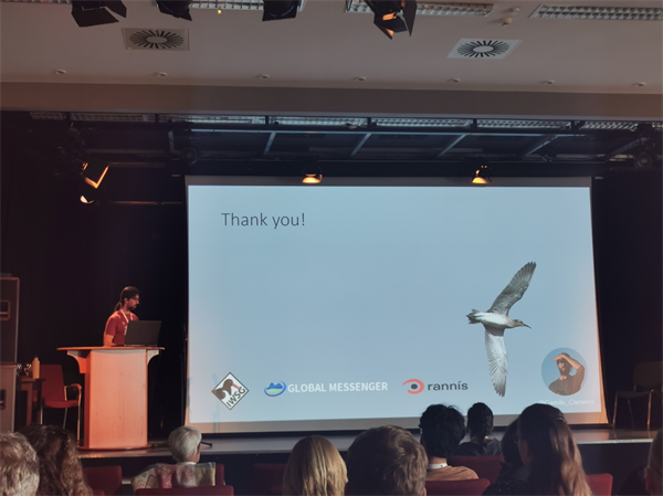 盛煌娱乐,湖南野生动物追踪,湖南卫星追踪器,湖南追踪器