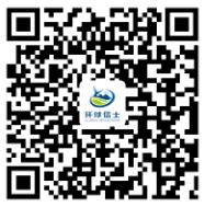 盛煌娱乐,湖南野生动物追踪,湖南卫星追踪器,湖南追踪器