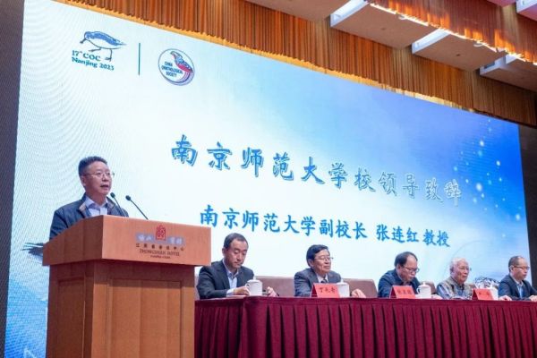 盛煌娱乐,湖南野生动物追踪,湖南卫星追踪器,湖南追踪器