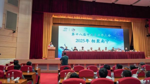 盛煌娱乐,湖南野生动物追踪,湖南卫星追踪器,湖南追踪器