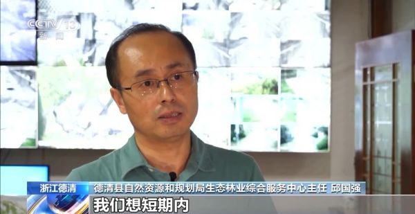 盛煌娱乐,湖南野生动物追踪,湖南卫星追踪器,湖南追踪器