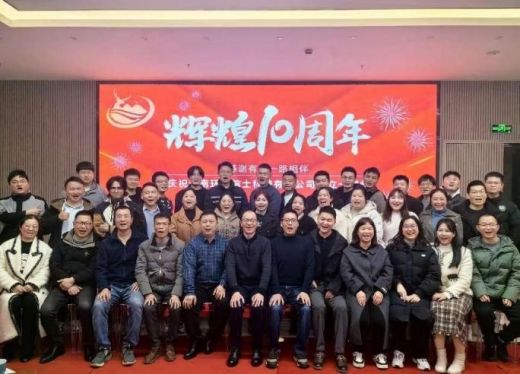 盛煌娱乐,湖南野生动物追踪,湖南卫星追踪器,湖南追踪器