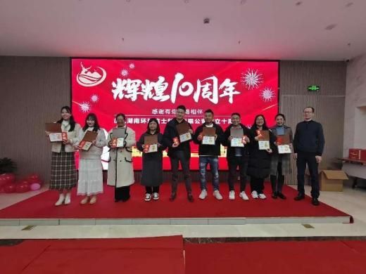 盛煌娱乐,湖南野生动物追踪,湖南卫星追踪器,湖南追踪器