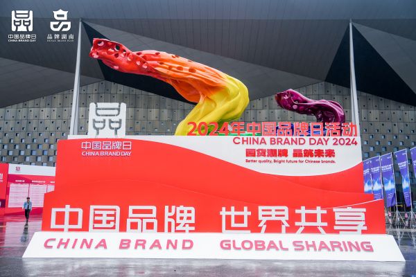 盛煌娱乐,湖南野生动物追踪,湖南卫星追踪器,湖南追踪器