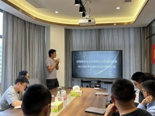 盛煌娱乐,湖南野生动物追踪,湖南卫星追踪器,湖南追踪器