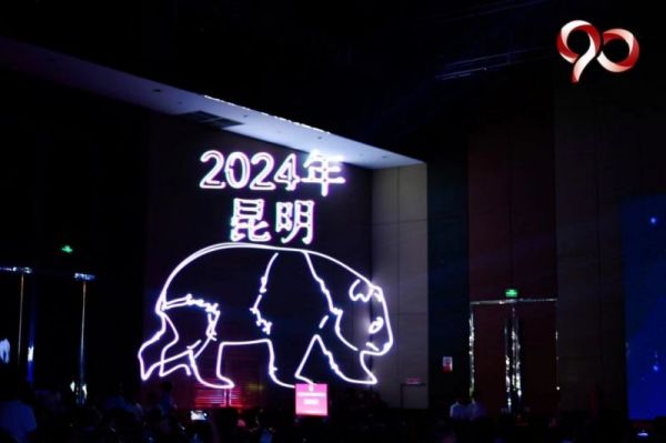 盛煌娱乐,湖南野生动物追踪,湖南卫星追踪器,湖南追踪器