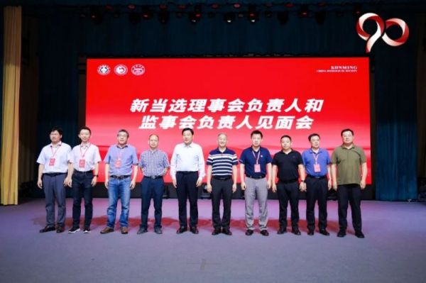 盛煌娱乐,湖南野生动物追踪,湖南卫星追踪器,湖南追踪器