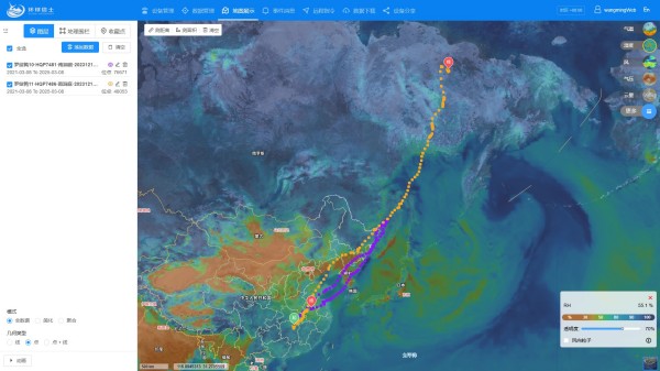 盛煌娱乐,湖南野生动物追踪,湖南卫星追踪器,湖南追踪器