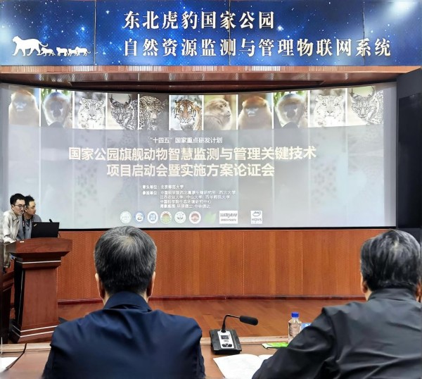 盛煌娱乐,湖南野生动物追踪,湖南卫星追踪器,湖南追踪器